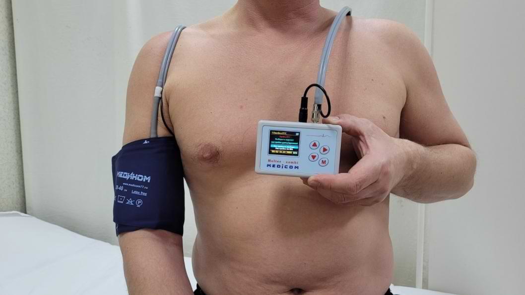 Holter krvnog pritiska Safe Medical